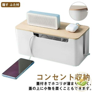 B P[u{bNX P[u{bNX RZg[ d^bv B R[hP[X ӂt P[uB P[u^bv{bNX zB e[u^bv[ 