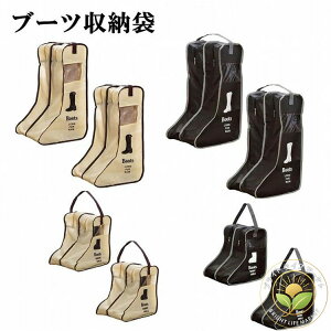 u[c[ O V[g V[YP[X sDz [ ۊ  h~