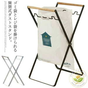 S~ W܃X^h  Lb` AEghA _Xg{bNX ܂ ܂肽 S~܃X^h ݔ S~܃z_[ RpNg [ G k Vv 