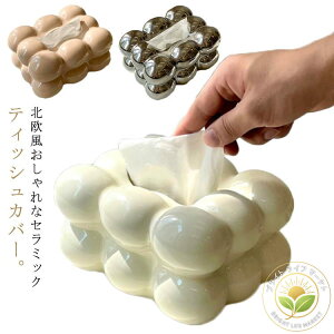 Z~bN eBbVz_[  k eBbVP[X gCbgy[p[[ eBbV{bNX