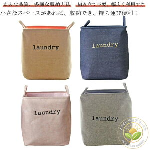  ܂ Vv t ړI[{bNX ߗގ[obO e 2TCY [{bNX