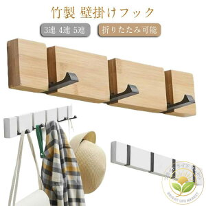 ֎[ tbN Ǌ|nK[  EH[nK[ i` 3A EH[nK[ Ǖt