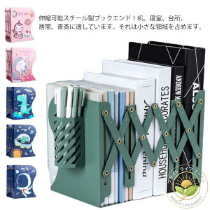 { ubNX^h Lk ubNGh ܂肽 d؂X^h Lk [ v X`[ ubNGh |Ȃ t@C G V ޓ  @\