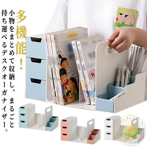 ubNX^h fXN[bN ドbN e fXNuI ドbN uI [{bNX { y o ރz_[ XbL [