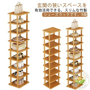 ֎[ ȃXy[X C bN ʔ | V[Y{bNX C [ e [ C X ȃXy[X 9i