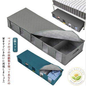 [{bNX X [ C  ق菜 ʋCǍD [ xbh[ sDz ^ 2Zbg ߗގ[ d؂t