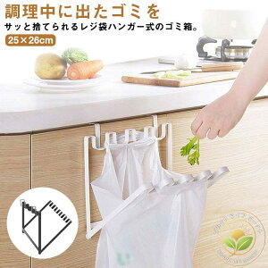 S~ ȒPɊ|邾IW܃nK[ ܂肽 ʃS~ W܊| ܂ Lb` ݔ  S~