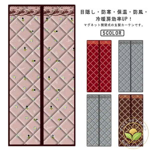 }Olbg tȒP hAp hJ[e  fMJ[e ̂ Ԏd؂J[e h CՒf  J