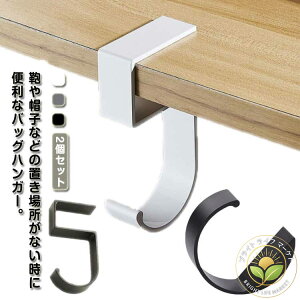 ~ߕt ^ tbN Jo sv 5^ c^ 2type obOtbN g tbN | 2 e[utbN