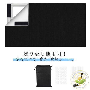 KX OJbg ͂ ՌV[g z SډB Ռ  }WbNe[v ՌV[g  C ՌV[g 悯V[g ՔM UVJbg  h ډBV[g