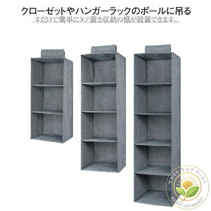 ȃXy[X ܂肽 ߗގ[ e 􂦂 bN [ ݂邷 ݂邷[ 5i 4i 3i ݂艺[ N[[bg