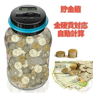  vZ z q  ~ e DƃRC𒙂 fW^JE^[oN vZ 