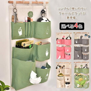 ݂艺[ EH[|Pbg Ǌ| [|Pbg  􂢉\ e ֎[ ȃXy[X CeA  ANZT[ ϕi