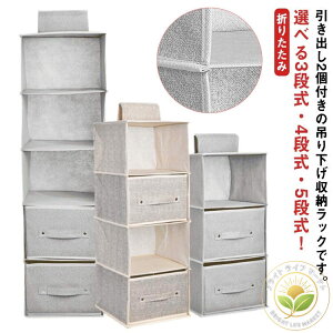 X  obO ^I  ݂艺{bNX bN ߗގ[ N[[bg ot 5i 4i 3i bN