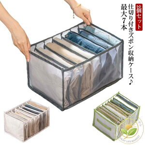 CgAE^[ TVc 7|Pbg W[Y P[X [{bNX ߗ [ d؂ 6|Pbg