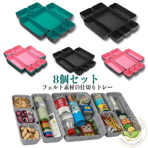  d؂P[X o[ tFg d؂g[ fXN o ItBX 8Zbg