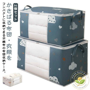 t RpNg e ۊ ߗ Q ѕz Hѕzc [P[X sDz zc[ t [P[X zc