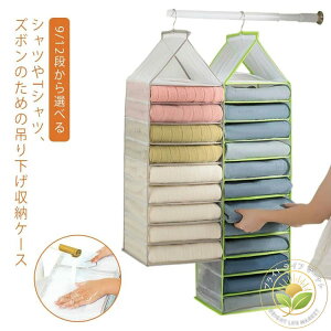 ݂艺[bN N[[bg [ ݂艺[ ݂艺[ TVc[ Y{[ [ VcY{̎[ɍœKE ^h~ EH[|Pbg e