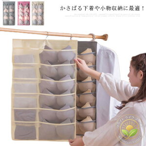 ���� �N���[�[�b�g �V���[�c �C�� ���� �u���P�[�X �������[ �u���̌^����h�~ ���[�|�P�b�g �n���K�[�� �݂艺�����[