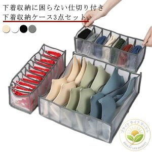 ߗ WF[ V[c [{bNX uW[ d؂ [P[X [P[X o [ C 3_Zbg