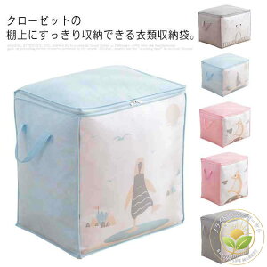 e Hѕzc RpNg ~zc u cu  ߗގ[ [P[X ߗ 2Zbg zc[P[X [