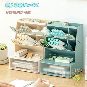 [{bNX y σuV[ [ e ot ̐݌v ގ[ [ ItBX[