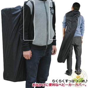 P[X xr[J[obO 悯 e ۂƎ[ ۊ s@ s یJo[ B^ A^ Jo[ [ oM[