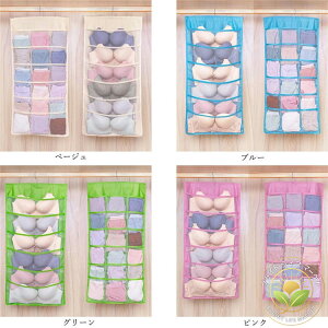 �������[�|�P�b�g ��e�� �Ǌ|�����[�� ���ʎ��[�o�b�O �ȃX�y�[�X �������[ �E�H�[���|�P�b�g �݂艺�����[