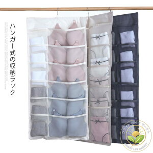 �n���K�[�����[���b�N �݂艺�����[ �݂艺�� �݂艺�����b�N �������[ �Ԃ牺���� �邷�� ���ʎg�� �V���[�c���[ �u���W���[���[ �C�����[ ���� �G�� ���[ ��e�� �֗��O�b�Y