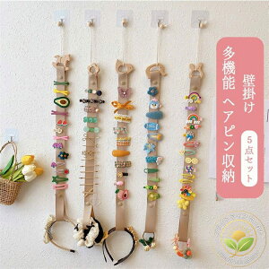  ANZT[[ wA ֗ xr[wANbv ANZT[ Ǌ| wANbv[ 5_Zbg wAs[