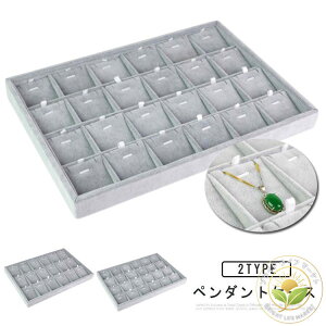 WG[BOX lbNXP[X [{bNX WGX lbNX [{bNX fBXvC 18{[ 24{[ d؂t