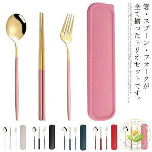 gѕ֗ l `Zbg [ܕt ^ю[P[X tH[N Xv[  3_Zbg k ٓ Jg[Zbg