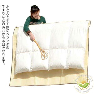  ӂƂ ~zc _u |zc VO zc ~ h~  x_ O ӂƂ񊱂 [ܕt V[g