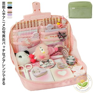 e σ|[` Z ʃob` w M Ƀo Ƀ|[` @\ ӂł΂ yP[X [ M  NA|Pbg ؍t@bV yP[X