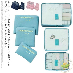 gx|[` 6_Zbg s |[` {bNX^ L[P[X σ|[` obOCobO sp[P[X e y [ Ci[obO  ߗ 