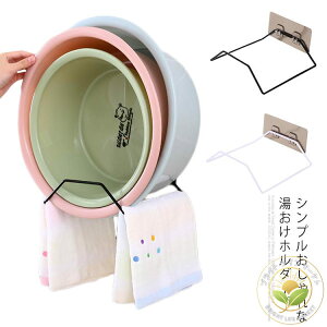 ǂɓ\Iz_[ ʊ tbN [  ^ RpNg u  [bN CeA oX Lb`pi [ zj Mtg v[g