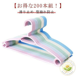 ߗރnK[ nK[ PP X XJ[g Y{  [ nK[ ՂȂ Zbg 200{ ׂȂ