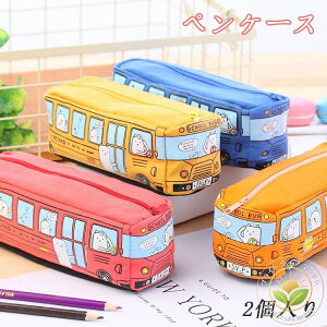 [ [ yP[X e M j̎q ̎q q w w Z w Љlp 2