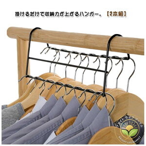 iႢ ߗރnK[ 35.5cm dnK[  [ I N[[bg nK[