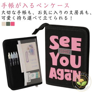 w fB[X wZ Vv Y M ^Cv e Ă Z ^ [ 蒠 wZ d؂