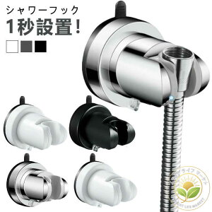 z_[ C S ^C px  [ C  zՃtbN px V[z_[ p z V[tbN