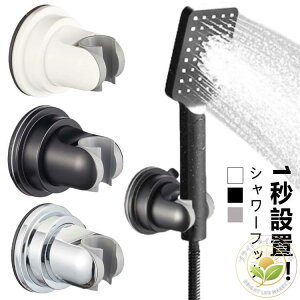 tbN z_[ C S ^C px  [ C  zՃtbN px V[z_[ p XCh z