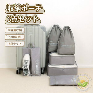 gx|[` AWP[X 7_Zbg s obO P[X [ sobO ߗރXy[X pbLO|[` Cp [ ߗގd y σ|[` AWP[X