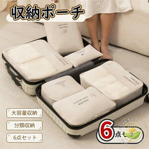 gx|[` AWP[X s 6_Zbg obO P[X [ sobO o ֗ ߗރXy[X AWP[X pbLO|[` Cp [ ߗގd