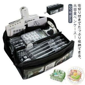 [|[` t@Xi[  e d؂ [|[` M yP[X [ c[yP[X NAyP[X