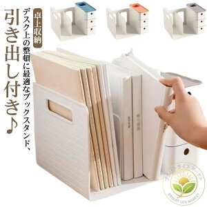  G{ ȏX^h ubNGh I fXN[ [I { yĕt ot {I [{bNX 