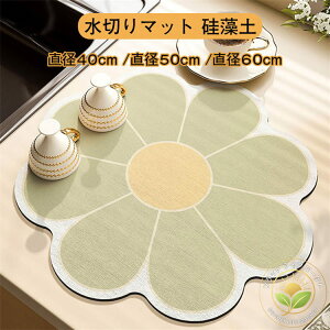 R[q[}bg L R^ ۂ߂Ď[ \tg}bg z}bg یV[g t[ ~ z}bg 鑔y