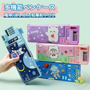 M e yP[X dt@\M ӂł΂ Mt c[yP[X ʊJ j̎q ̎q w ^ [  [{bNX v[g Vw Vw