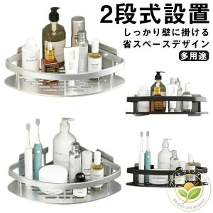 ȒP[ oX[ I C bN p Op oXbN R[i[bN pR[i[bN 2Zbg