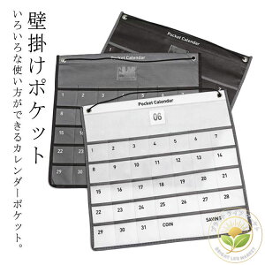  J_[ EH[|Pbg O[ G Ǌ||Pbg 1  [ ړI|Pbg ȃXy[X ֗ Ǌ|[  